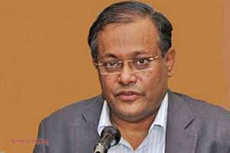 খালেদা জিয়ার জন্য সহানুভুতি আদায়ের চেষ্টা করছেন : তথ্যমন্ত্রী