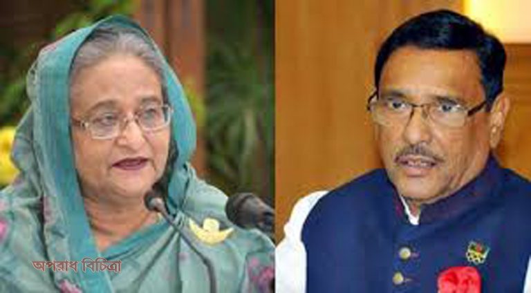 বেগম খালেদা জিয়ার বিষয়ে ‘নো কম্প্রোমাইজ