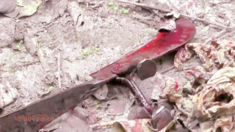 স্বামীকে বটি দিয়ে কোপালেন স্ত্রী