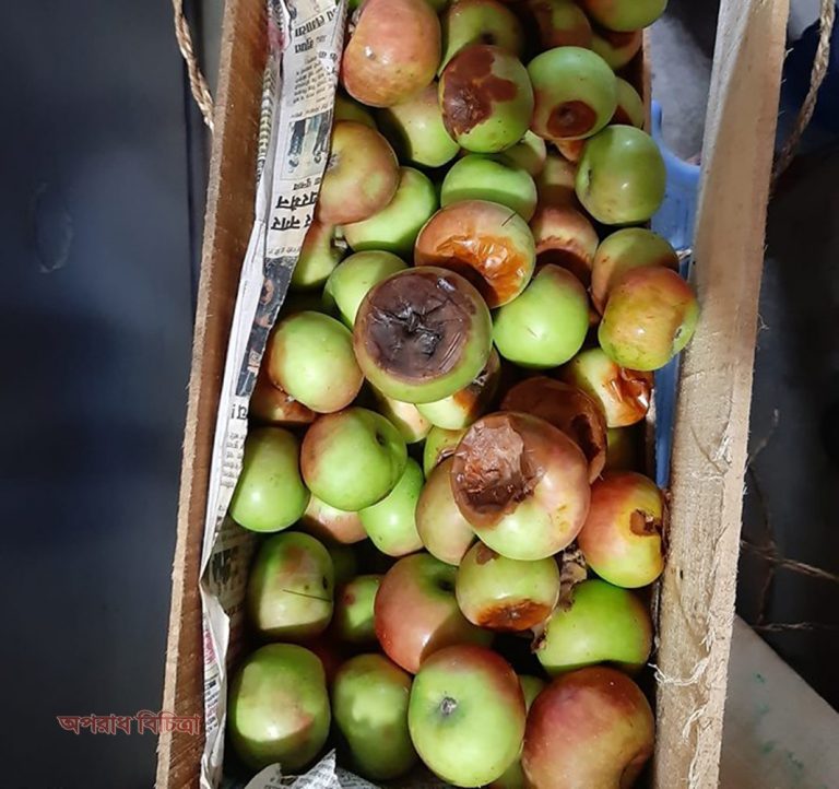 ৪০ কেজি আপেল কিনে ১০ কেজিই পঁচা