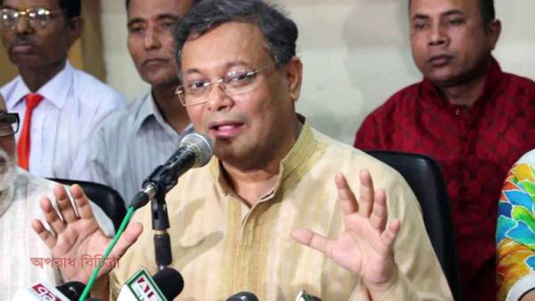 আগাছা-পরগাছা সংগঠনের সব পর্যায় থেকে দূর করতে হবে : তথ্যমন্ত্রী