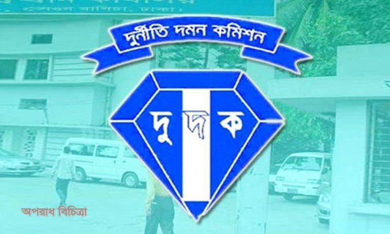 গণপূর্তের দুই প্রকৌশলীকে দুদকের নোটিশ