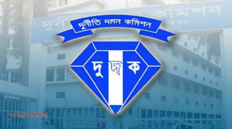 দুদকের অভিযানে অবৈধ গ্যাস সংযোগ বিচ্ছিন্ন