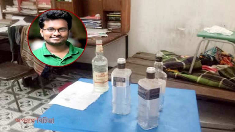 ছাত্রলীগের ২০১১ নম্বর কক্ষটি  রাজনৈতিক কক্ষ হিসেবে ব্যবহার হতো