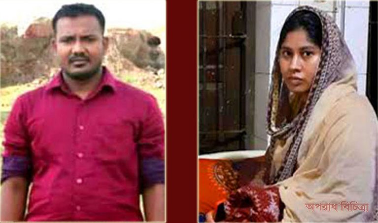 পুলিশ কনস্টেবলের একাধিক পরকীয়া