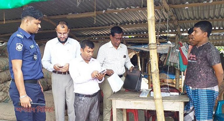 ছয় প্রতিষ্ঠানকে ৯ হাজার টাকা জরিমানা