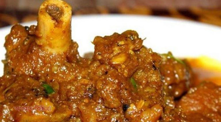 পেঁয়াজ ছাড়া মাংস রান্নার রেসিপি