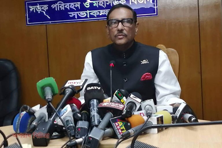 আমরা ভারতকে যা দিয়েছি, তারা তা মনে রাখবে : ওবায়দুল কাদের