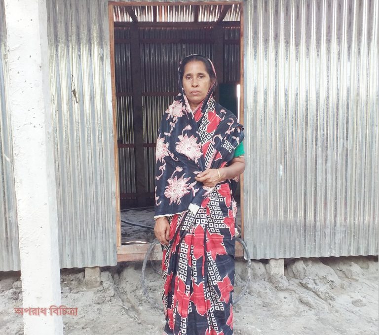 ভিটে ছিলো কিন্তু মাথার ওপর কোনো চাল ছিল না