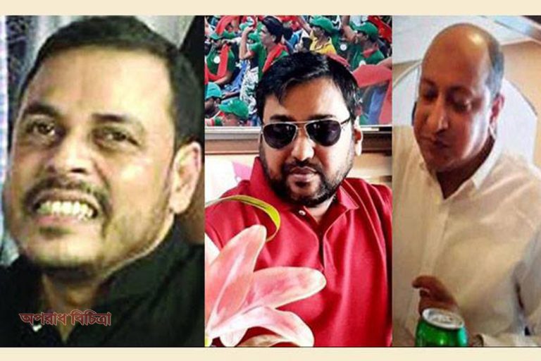তিনি এখন রাজধানীর ডন,তিনি কাউকে চাঁদা দিতে পারবেন না