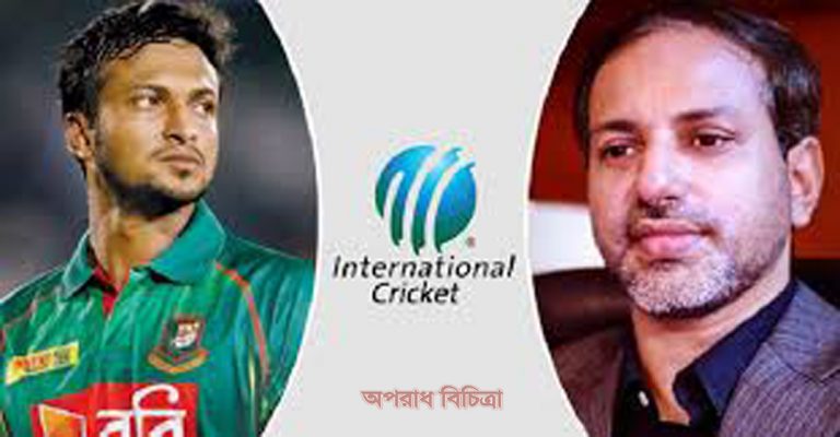 আইসিসির সিদ্ধান্তের বিরুদ্ধে সাকিব আপিল কিংবা রিভিউ কোনটাই করতে পারবেন না।