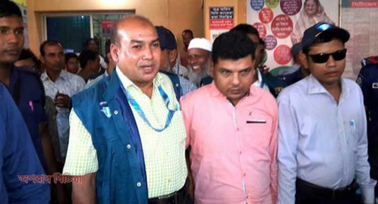 ঘুষের ২১ হাজার টাকাসহ পাসপোর্ট অফিসের অফিস সহায়ক গ্রেফতার