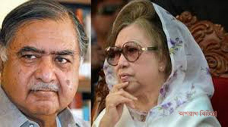 কারাবন্দি বিএনপির চেয়ারপারসন খালেদা জিয়াকে দেখতে যাওয়ার সিদ্ধান্ত