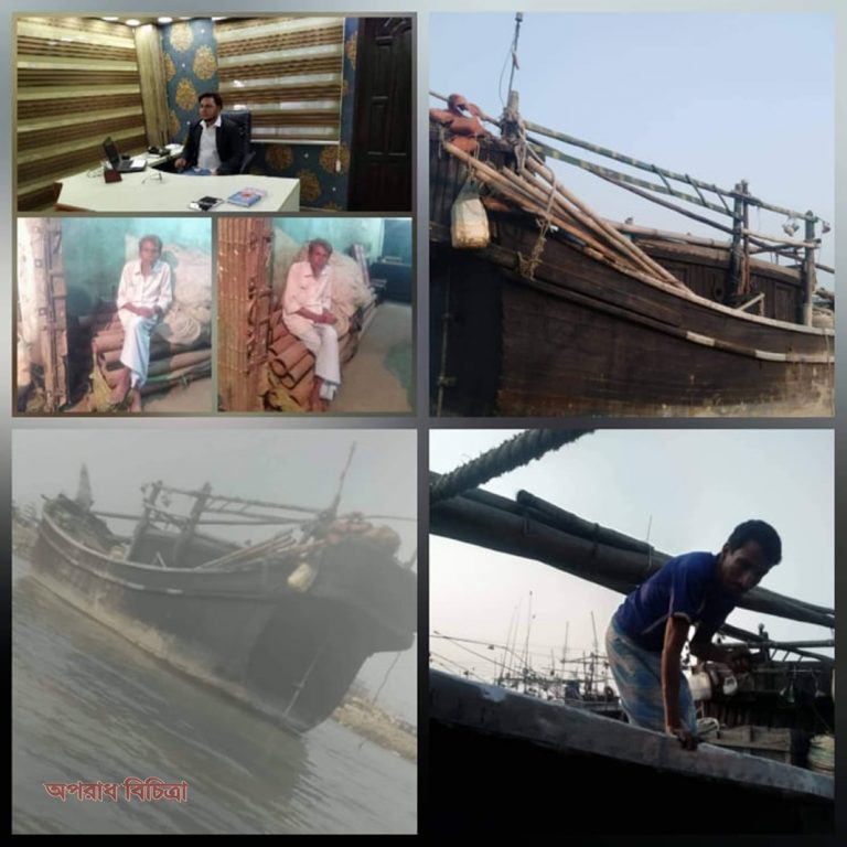 জলদস্যু হেলালে’র কব্জায় অপহৃত বোট ও বোটের সামগ্রী