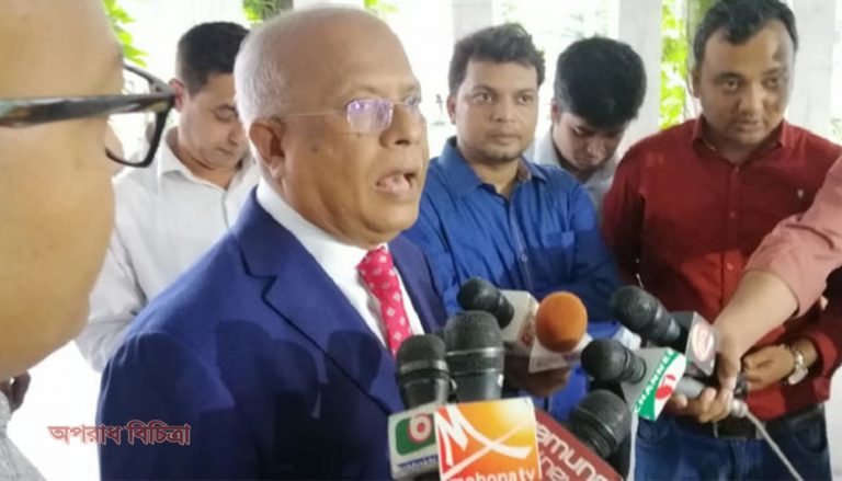 ক্যাসিনোর মাধ্যমে উপার্জনকারী ১৫ থেকে ২০ জনের তালিকা দুদকের হাতে