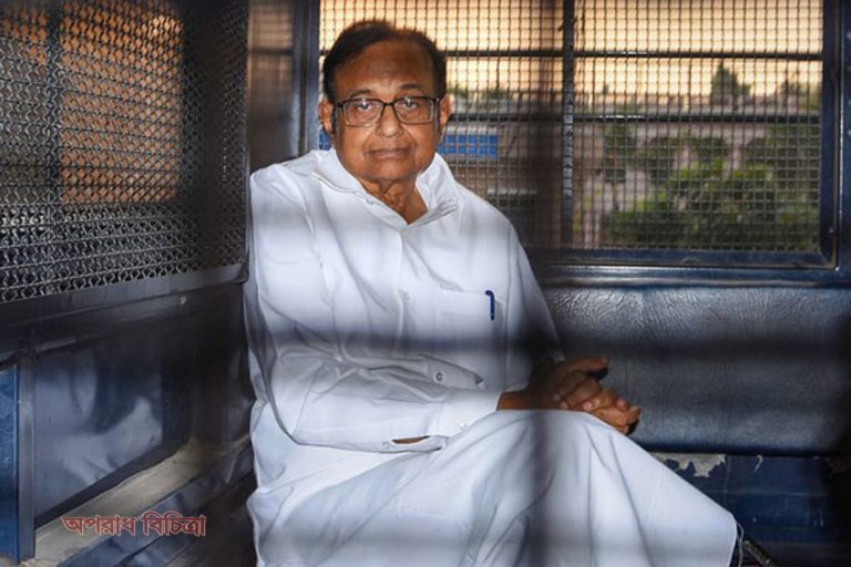 প্রিভেনশন অফ মানি লন্ডারিং অ্যাক্ট এর আওতায় সাবেক কেন্দ্রীয় মন্ত্রী গ্রেফতার