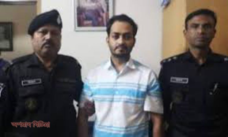আবাসিক এলাকার একটি বাসা থেকে রাজীব গ্রেফতার