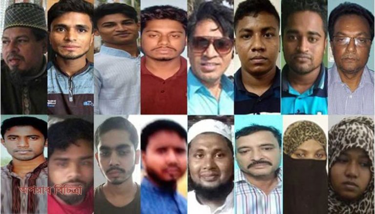 অধ্যক্ষ সিরাজ উদ দৌলাসহ ১৬ আসামীর মৃত্যুদন্ড