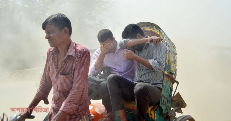 ঢাকা শহরের বাতাসের মান অস্বাস্থ্যকর