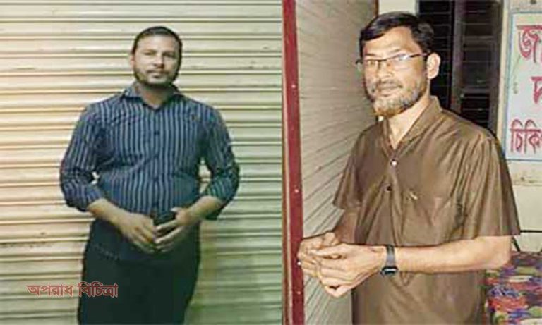 ভুয়া নাম পদবী ব্যবহার করায় দুই  দাঁতের ডাক্তারকে কারাদণ্ড