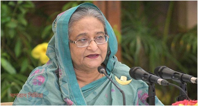 অমুক কর্মকর্তা বিএনপি, অমুকে জামায়াত বলে ফের কাউকে আখ্যায়িত করবেন না: প্রধানমন্ত্রী