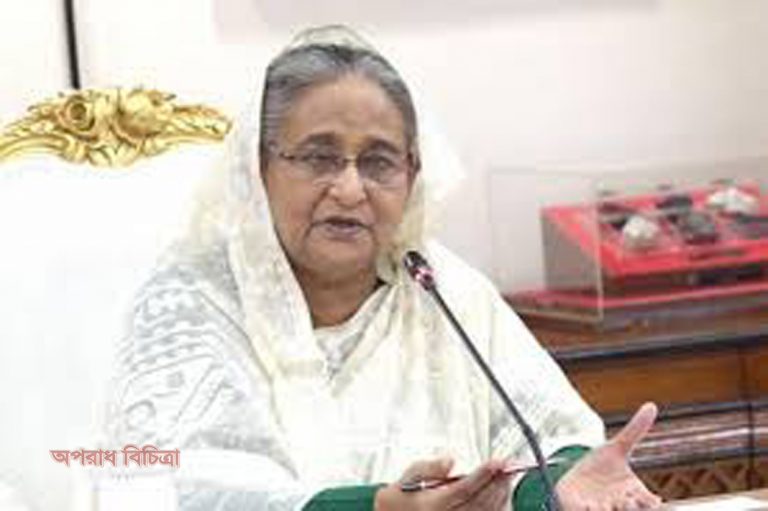 ৫ ধরনের অ’পকর্মে জড়িত ব্যক্তিদের তালিকা তৈরী করা হবে