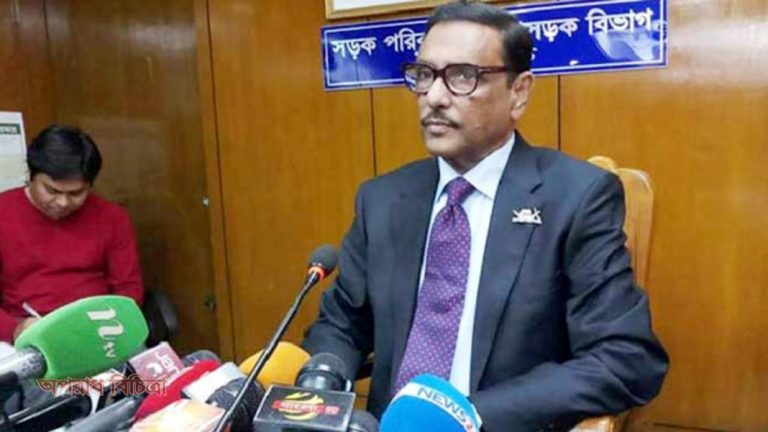 বিএনপি মূলত আন্দোলন করতে চায় তাই তারা ইস্যু খুঁজছে : কাদের