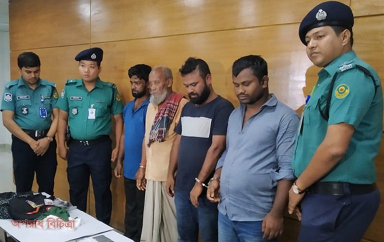 অজ্ঞান পার্টি চক্রের চার সদস্য গ্রেপ্তার