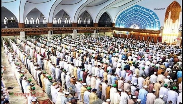 জামাতের সাথে নামাযে সাতাশ গুণ বেশি পূণ্য নিহিত রয়েছে