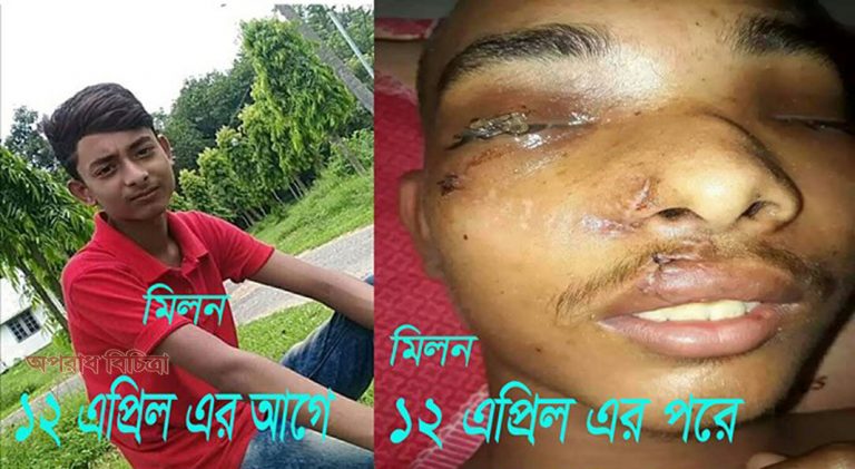 মানুষ কতটুকু নিষ্ঠুর হতে পারে