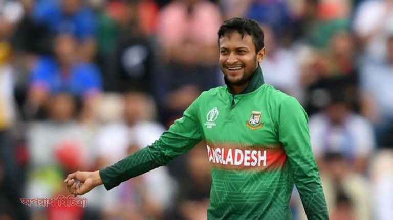 দুই বছরের নিষেধাজ্ঞা জুটল সাকিবের