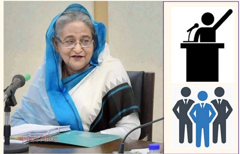 শুদ্ধি অভিযান শুধুমাত্র আওয়ামী লীগের মধ্যেই সীমাবদ্ধ থাকবে না