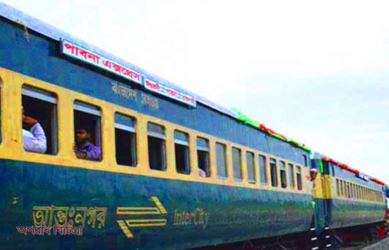 চালক ছাড়াই ট্রেন চলছে