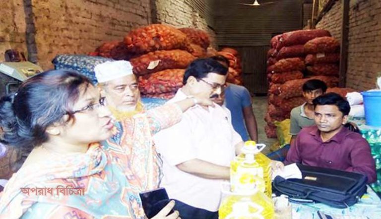 তিন সিন্ডিকেট ব্যবসায়ীকে অর্থ জরিমানা