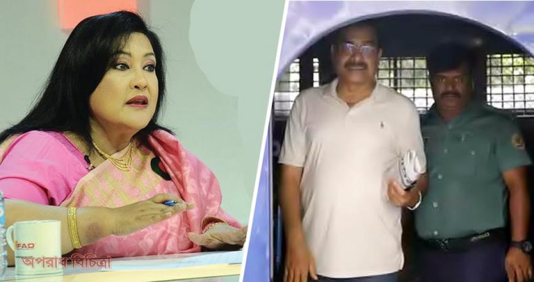 ১০দিনের আগেই জামিন পেলেন হারুন অর রশীদ