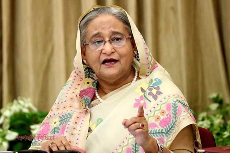 ভয় পেলে দুর্নীতি বিরোধী অভিযান হতো না : প্রধানমন্ত্রী