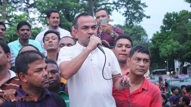 উদ্দেশ্যমূলকভাবে কারো মানহানির অপচেষ্টা করা সাংবাদিকতার নীতি নৈতিকতায় পড়েনা