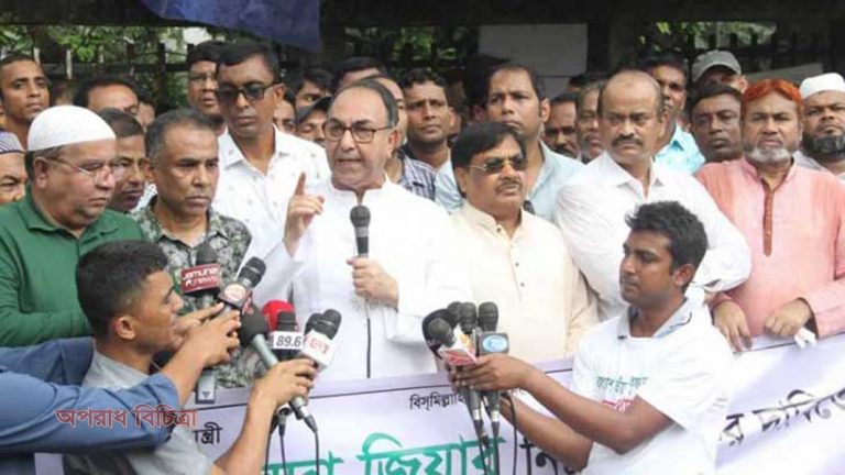 জেলখানার ভেতরে এটা চিকিৎসা নয়,তিলে তিলে তাকে হত্যার ষড়যন্ত্র করছেন: মির্জা আব্বাস