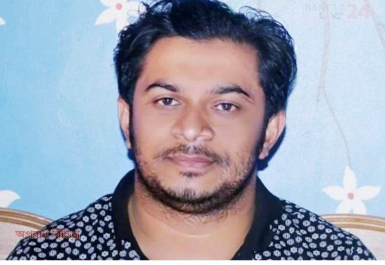 জমি দখল ও চাঁদাবাজির অভিযোগে মঈনুল ভূইয়া আটক