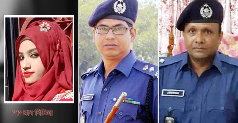 চারজন পুলিশের বিরুদ্ধে বিভাগীয় ব্যবস্থা নেয়ার নির্দেশ