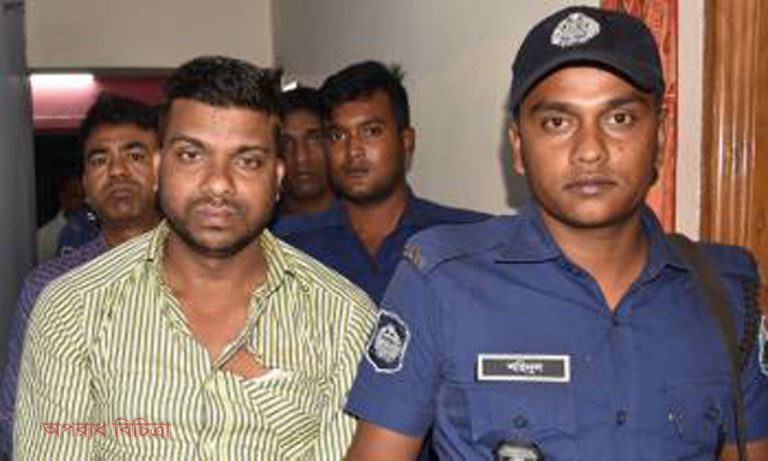 ঘুষের ২০ হাজার টাকাসহ আনসার ভিডিপি কর্মকর্তা গ্রেফতার