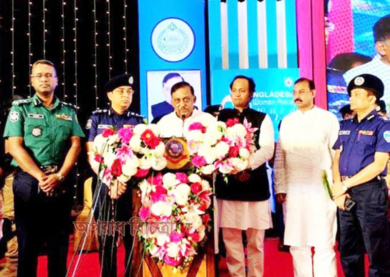 আস্থা ও বিশ্বাসের জায়গায় পৌঁছেছে পুলিশ …..স্বরাষ্ট্রমন্ত্রী আসাদুজ্জামান খান কামাল