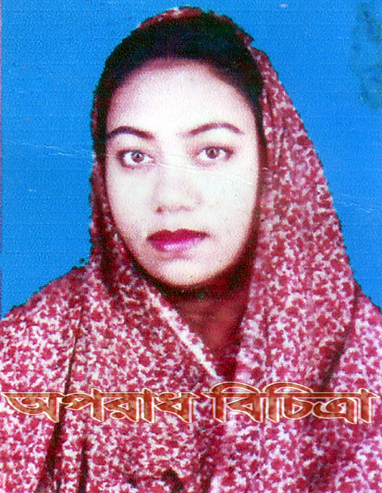 শহীদ জিয়া গার্লস স্কুল এন্ড কলেজ  দাপুটে অধ্যক্ষ ফাতেমা রশিদের কাছে ছাত্রী শিক্ষক অভিভাবক  জিম্মি প্রশাসন নিরব