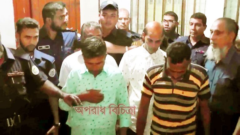 ঝালকাঠিতে নারীকে কুপিয়ে হত্যার দায়ে ২ ডাকাতের ফাঁসি, ৩ জনের যাবজ্জীবন