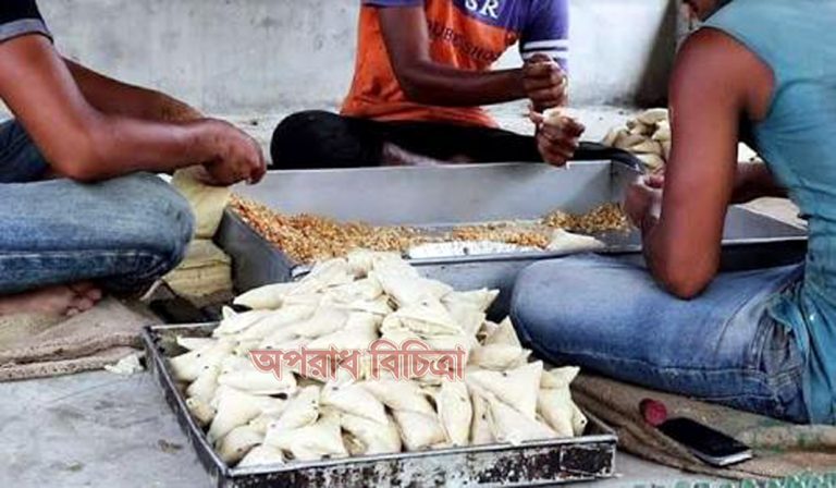 তৈরি হচ্ছে অস্বাস্থ্যকর পরিবেশে খাদ্য-দ্রব্য