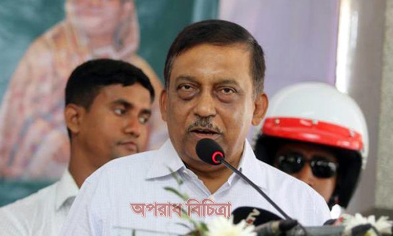 দেশে কোনো সন্ত্রাস, দুর্নীতিবাজ থাকবে না: স্বরাষ্ট্রমন্ত্রী
