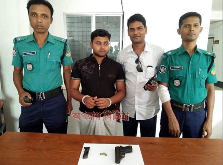 গাজীপুরে অস্ত্র ও গুলিসহ আমানুল্লাহ গ্রেপ্তার