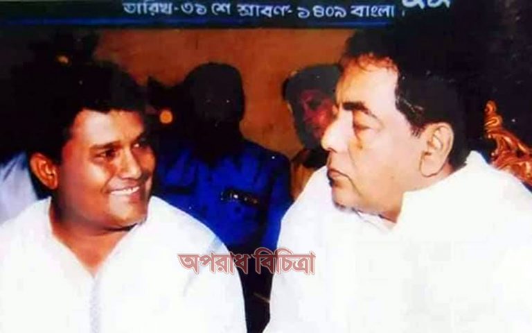 কুতুবের দলবদলের রাজনীতি! বিএনপি ছেড়ে হলেন আওয়ামী লীগ সভাপতি!!