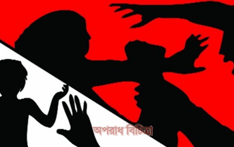 সাভারে ৫ বছরের শিশু ধর্ষণের অভিযোগে কিশোর গ্রেফতার