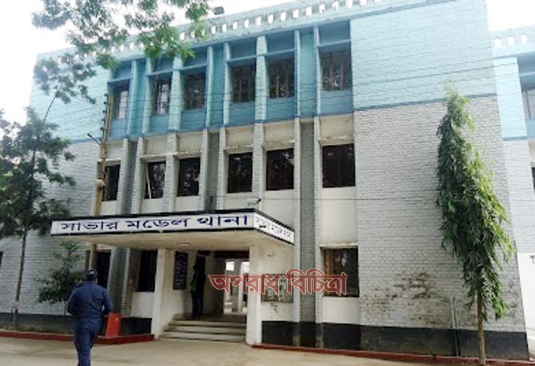 সাভারে ওয়ারেন্টভুক্ত আসামী ধরতে গিয়ে, হামলার শিকার হয় পুলিশ আহত -২, আটক-৪